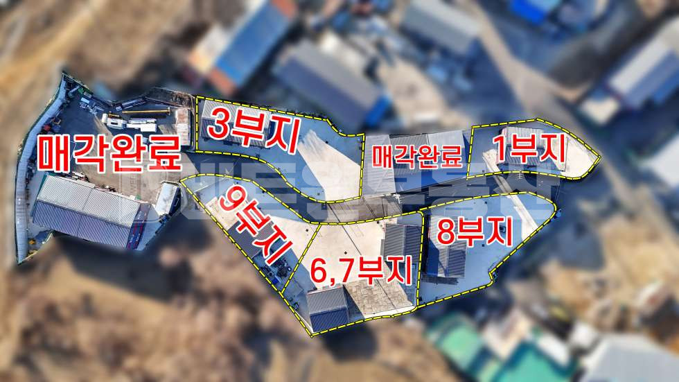 경기 김포시 대곶면 율생리 오수직관 50평 츄레라 가능한 단독마당 신축분양 매매 매물번호 10060 사진 1